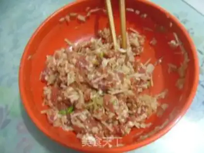 Make Lian