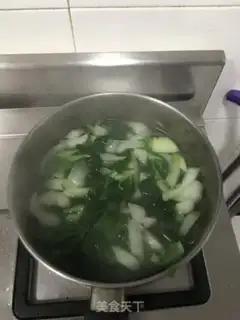 Make Soup soup step 3