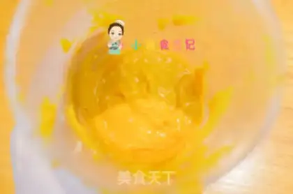 Make Pumpkin peach porridge step 3