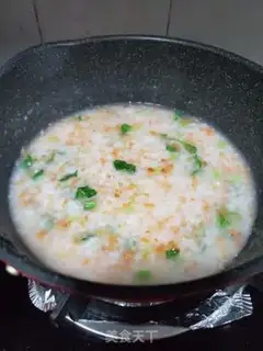 Make Carrot porridge step 4