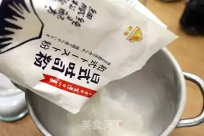 Make Tastes step 1
