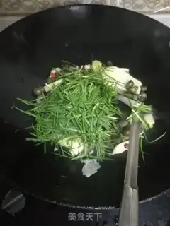 Make It