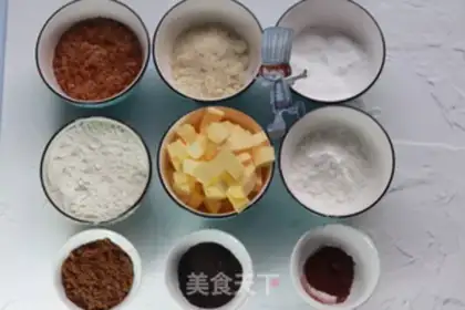 Make Ice cream Favena Crackers step 0