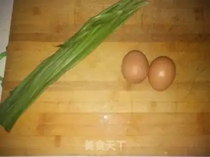 Make Egg-bread step 0