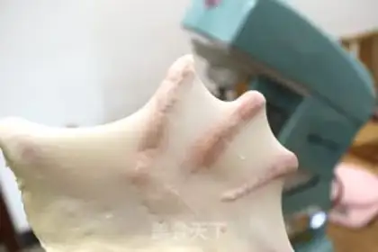 Make Tastes step 3