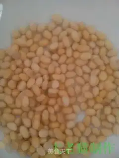 Make Five flowers for radish soybeans step 3
