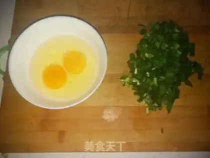 Make Egg-bread step 1