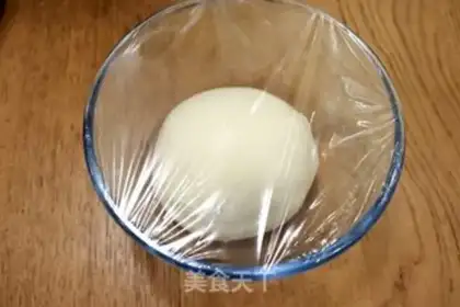 Make Tastes step 4
