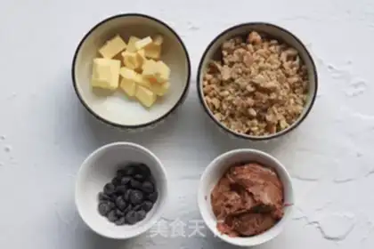 Make Ice cream Favena Crackers step 1