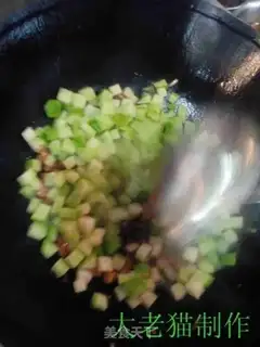 Make Five flowers for radish soybeans step 5