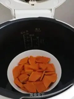 Make Pumpkin step 1