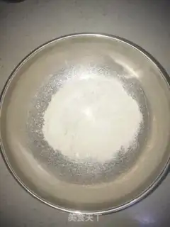 Make Egg-bread step 3