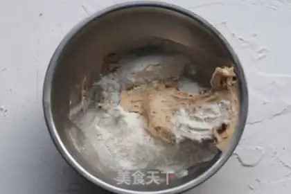 Make Ice cream Favena Crackers step 2