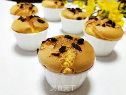 Make Cupcake step 15