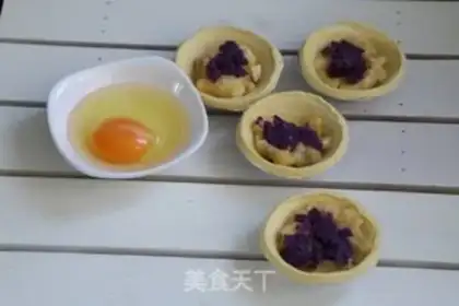 Make Banana potato eggs step 1