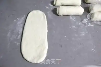 Make Tastes step 7