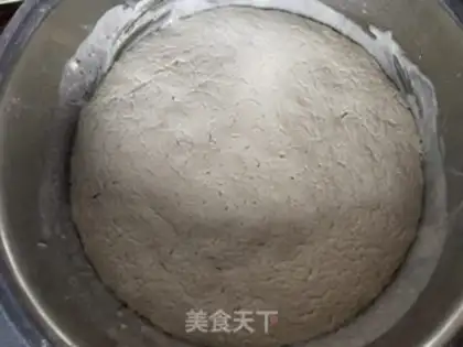 Make Red bean rice cake step 6