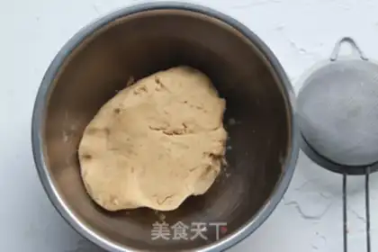 Make Ice cream Favena Crackers step 3