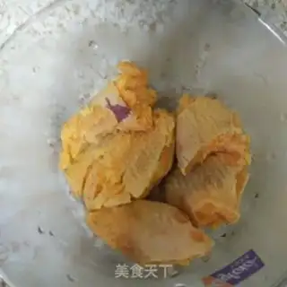 Make Pumpkin step 1