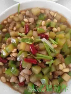Make Five flowers for radish soybeans step 8