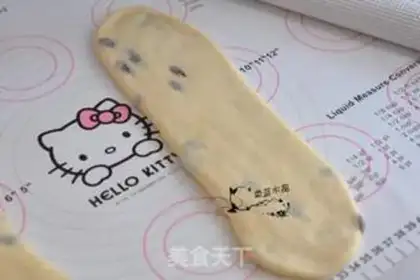 Make raisin toast step 9