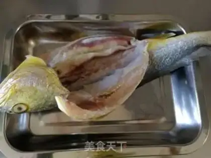 Make Roasted yellowfish step 0