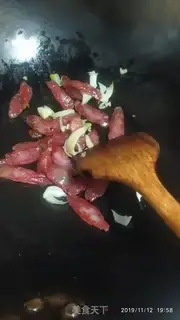 Make Sausage fried snow beans step 2