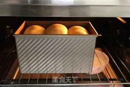 Make Meat pine toast step 10