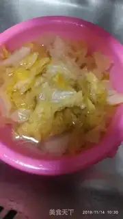 Make Sour lamb step 1