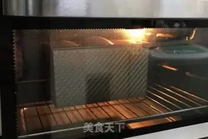 Make Meat pine toast step 12