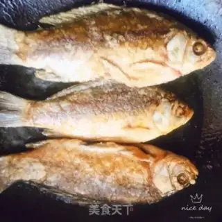 Make Dry-burned mackerel step 1