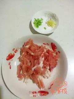 Make Kyo-su curry step 0