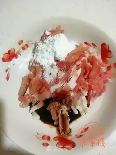 Make Kyo-su curry step 1
