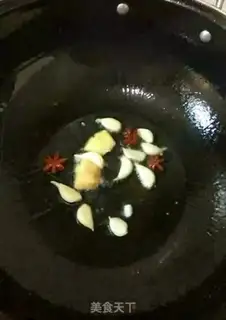 Make Red duck step 3