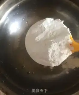 Make The rice cake step 1