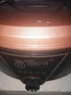 Make Egg-bread step 15