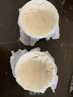 Make Tofu buns step 1