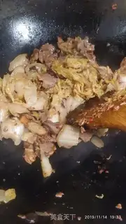 Make Sour lamb step 6