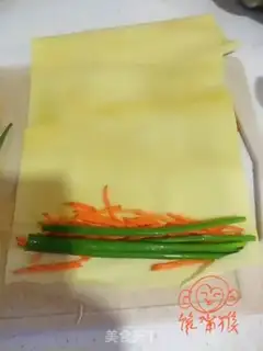 Make Kyo-su curry step 3