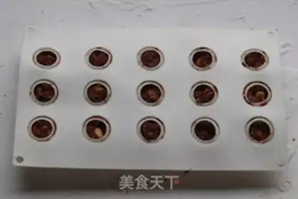 Make Ice cream Favena Crackers step 9