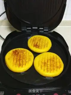 Make Pumpkin step 14