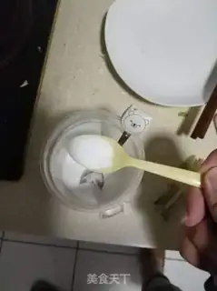 Make It