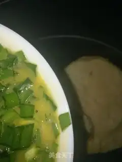 Make Egg-bread step 17