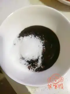 Make Kyo-su curry step 5