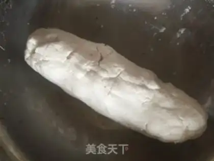 Make The rice cake step 3
