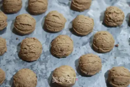 Make Ice cream Favena Crackers step 11