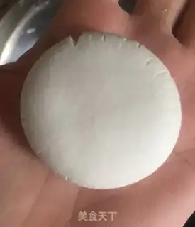 Make The rice cake step 4