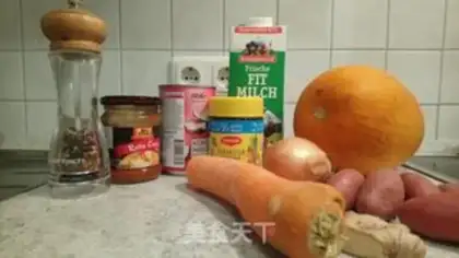 Make Coconut milk carrot pumpkin soup step 0