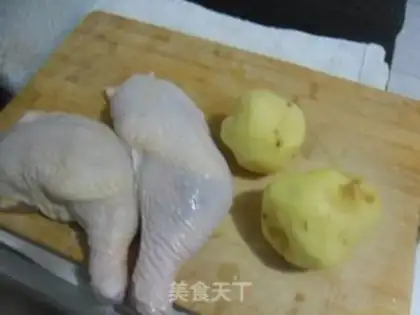 Make Potato chicken step 0