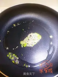 Make Kyo-su curry step 7